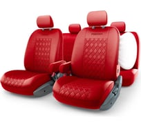 Авточехлы AUTOPROFI PERSONA FULL PER-1305GF PIMENTO