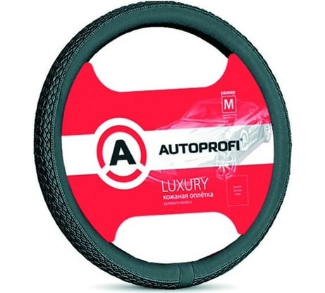 Оплётка руля AUTOPROFI AP-810 BK M