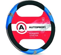 Оплётка руля AUTOPROFI AP-150 BK/BL M