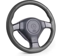 Оплётка для перетяжки руля AUTOPROFI SAM-201 BK M