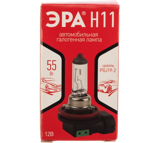 Автолампа Н11 12V 55W PGJ19-2 ЭРА Б0036782
