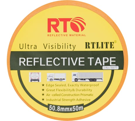 Световозвращающая желтая лента Partex rt-v104 класс с НФ-00000079yellow