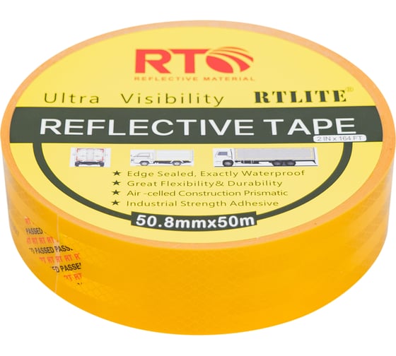 Световозвращающая желтая лента Partex rt-v104 класс с НФ-00000079yellow