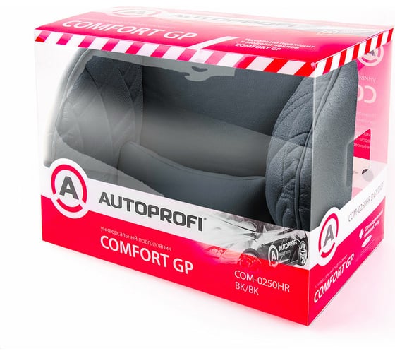 Подголовник AUTOPROFI COMFORT COM-0250HR BK/BK