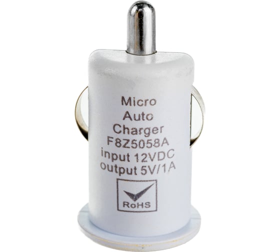 Автомобильное зарядное устройство REXANT USB АЗУ 5V, 1 000 mA белая 18-1921