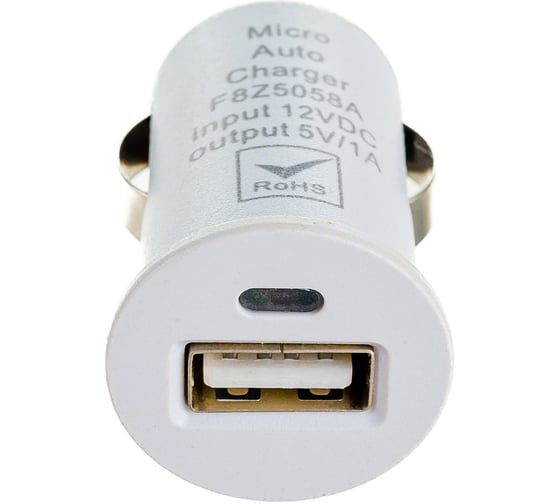 Автомобильное зарядное устройство REXANT USB АЗУ 5V, 1 000 mA белая 18-1921
