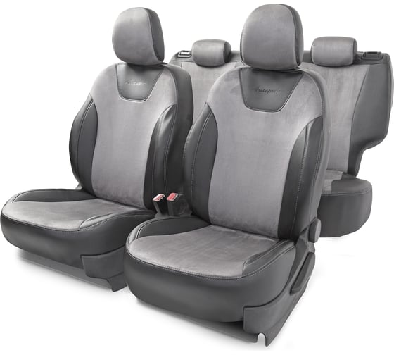 Чехлы на сиденье AUTOPROFI KIA Sportage-3 SPG-3SV10+40-60 A BK/D.GY