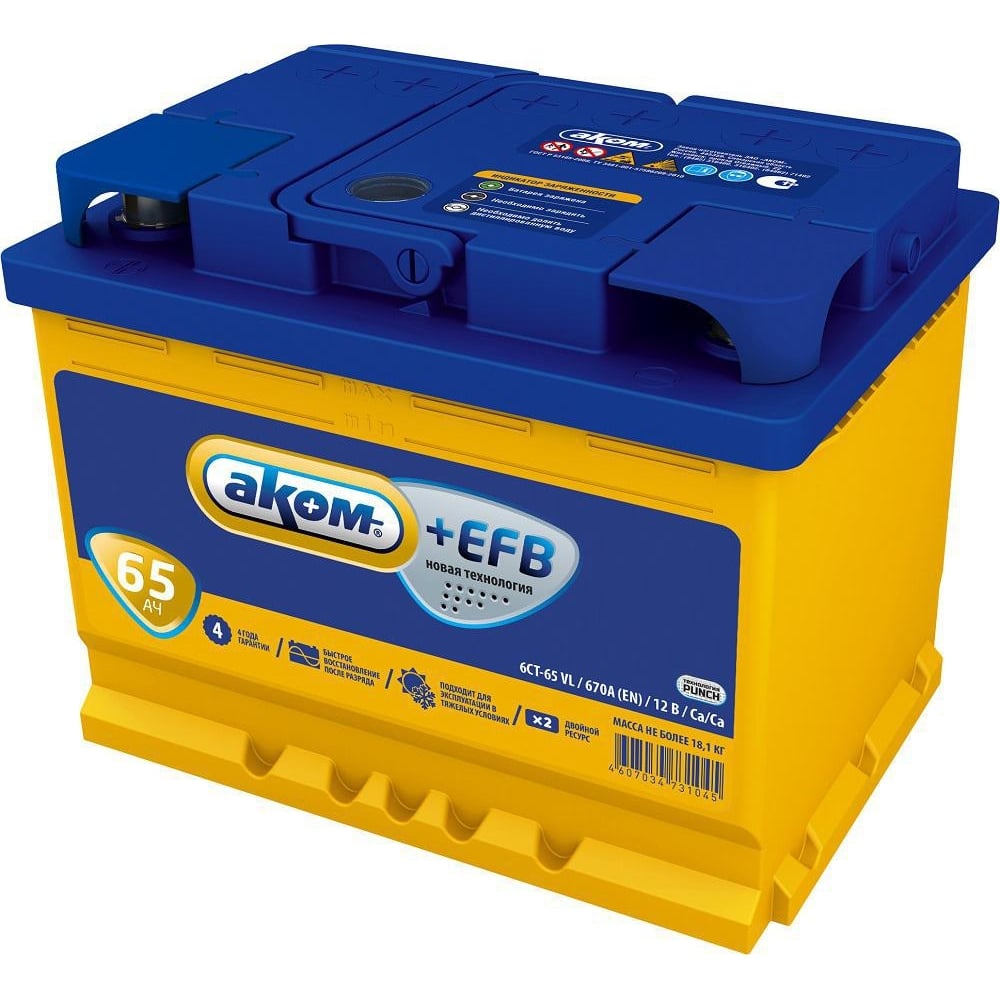 Аккумуляторная батарея АКОМ + EFB 65 Ah, 670 A, прямая полярность ...