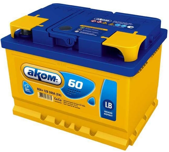 Аккумуляторная батарея АКОМ LB  60Е Ah, 590 A, обратная полярность 108060101