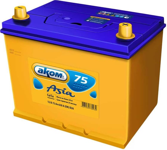 Аккумуляторная батарея AKOM Asia 75 Ah, 630 A, прямая полярность 015075103