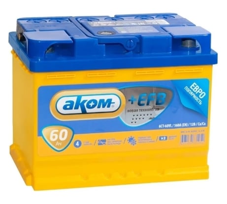 Аккумуляторная батарея АКОМ + EFB 60Е Ah, 600 A, обратная полярность 049060101