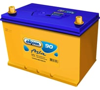 Аккумуляторная батарея AKOM Asia 90 Ah, 800 A, прямая полярность 015090101