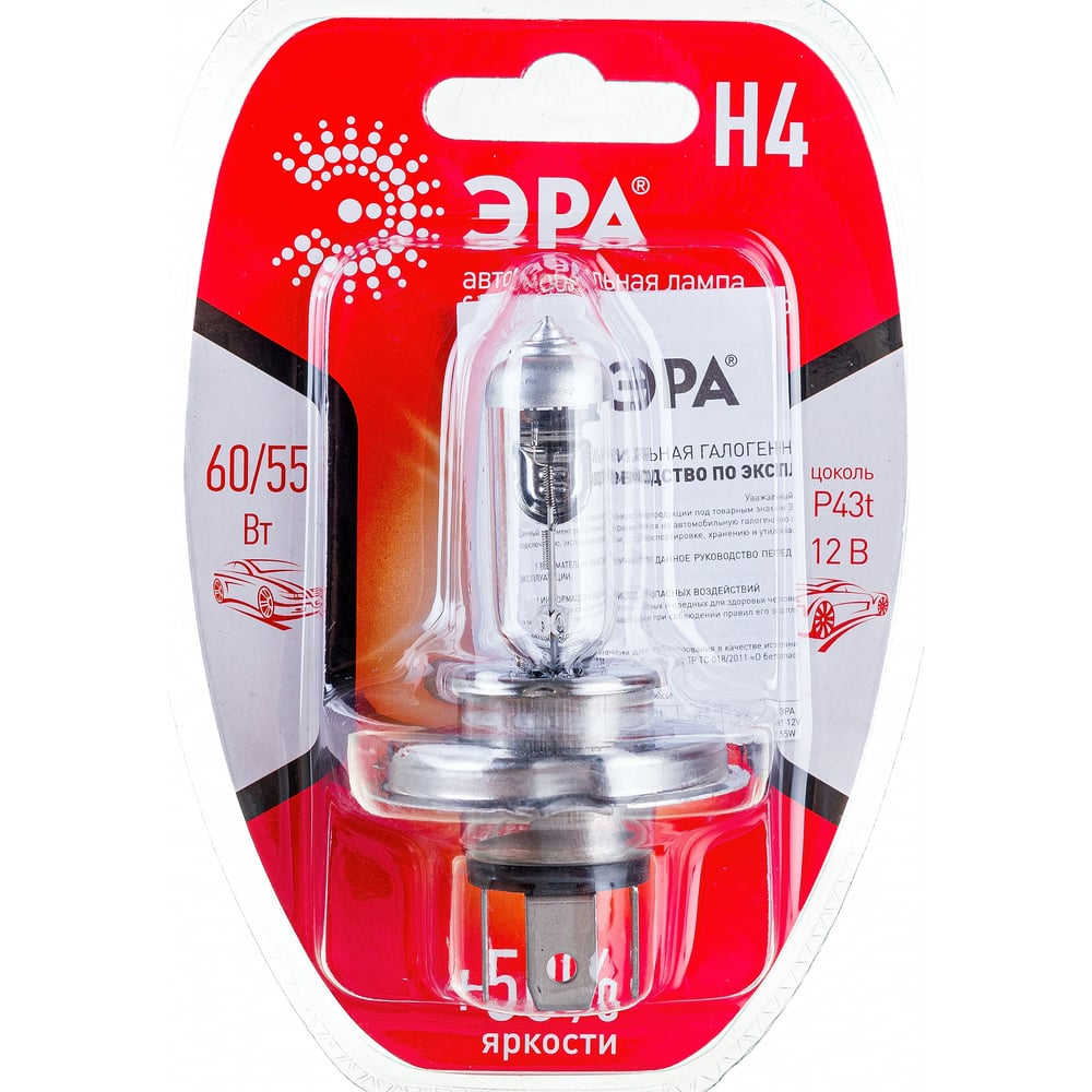 Автолампа H4 12V 55W P43t BL ЭРА Б0037572 - выгодная цена, отзывы ...