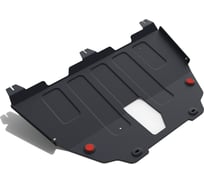 Защита картера для Jeep Renegade 4WD 2015-н.в., st 2mm, крепеж в комплекте АвтоБроня 111.02736.1