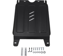 Защита КПП для Toyota Fortuner 4WD 2017-н.в., сталь 2 мм, крепеж в комплекте АвтоБроня 111.09503.1