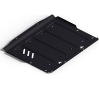 Защита КПП для Mitsubishi Pajero III, IV 1999-2006 2006-2011 2011-, st 2mm, АвтоБроня 111.04044.1