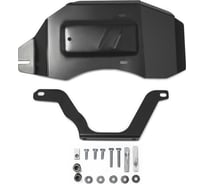 Защита редуктора Nissan Qashqai 4WD 2014-/X-Trail 4WD 2015-, st 2mm АвтоБроня 111.04150.1