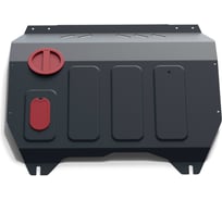 ЗК+КПП для Changan CS35 АКПП FWD 2014-н.в., сталь 2 мм, крепеж в комплекте АвтоБроня 111.08901.1