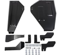 Защита топливного бака Nissan Qashqai 4WD 2014-/X-Trail 4WD 2015-, st 2mm АвтоБроня 111.04149.1