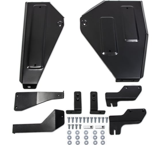 Защита топливного бака Nissan Qashqai 4WD 2014-/X-Trail 4WD 2015-, st 2mm АвтоБроня 111.04149.1 1