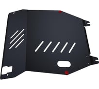 ЗК+КПП для Honda Pilot 2008-2011, сталь 2 мм, крепеж в комплекте АвтоБроня 111.02105.3