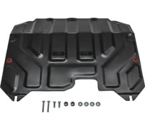 ЗК+КПП Hyundai ix35 2010-2015/Kia Sportage 2010-2016, сталь 2 мм АвтоБроня 111.02352.1