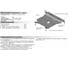 ЗК+КПП Chevrolet Lanos АКПП 2005-2009/ZAZ Chance АКПП 2005-н.в., сталь 2 мм АвтоБроня 111.06501.1 3