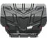 ЗК+КПП Ford Focus 2005-2011 2011-2015 2015-/Grand C-Max 2010-2015, st 2mm АвтоБроня 111.01850.1 1