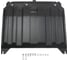 ЗК+КПП Hyundai i30 2015-2017/Kia Cerato 2015-2016/Cerato АКПП 2016-, st 2mm АвтоБроня 111.02836.1 1