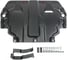 ЗК+КПП Seat Altea 2004-2014/Altea Freetrack 2004-2014/Cordoba 2003-2009 st 2mm АвтоБроня 111.05107.1 1