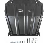 ЗК+КПП Nissan Qashqai сборка РФ 2015-/X-Trail 2007-2015 2015-, st 2mm АвтоБроня 111.04158.1