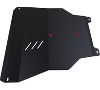 ЗК+КПП Nissan R'nessa АКПП 1997-2001/Serena АКПП 2000-2005, сталь 2 мм АвтоБроня 111.04139.1