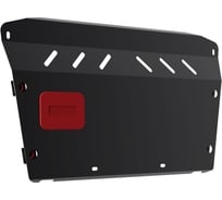 ЗК+КПП для Toyota Camry 2001-2005, сталь 2 мм, крепеж в комплекте АвтоБроня 111.05734.1