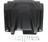 ЗК+КПП Lada Largus 2012-/Xray 2016-/Nissan Almera 2013-, st 2mm АвтоБроня 111.06027.1 1