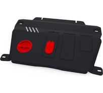 ЗК+КПП Chevrolet Captiva 2012-2015 2015-н.в./Opel Antara 2012-2015, st 2mm АвтоБроня 111.04216.1