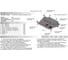 ЗК+КПП Chevrolet Captiva 2012-2015 2015-н.в./Opel Antara 2012-2015, st 2mm АвтоБроня 111.04216.1 4