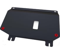 ЗК+КПП для Mitsubishi Colt 2008-2013, сталь 2 мм, крепеж в комплекте АвтоБроня 111.04014.1