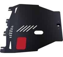 ЗК+КПП Honda Civic хэтчбек 5-дв. 2006-2012, сталь 2 мм, крепеж в комплекте АвтоБроня 111.02103.1