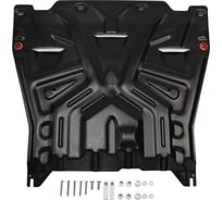 Защита картера и КПП АвтоБроня  для Kia Optima 2016-н.в., сталь 2 мм, крепеж в комплекте 111.02837.1