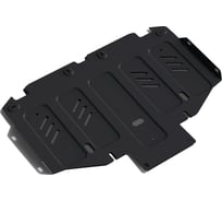 Защита радиатора и картера для Hyundai H1 2015-н.в., st 2mm АвтоБроня 111.02334.1