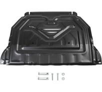 ЗК+КПП Mitsubishi Outlander 2012-2015 2015-н.в., сталь 2 мм АвтоБроня 111.04036.1