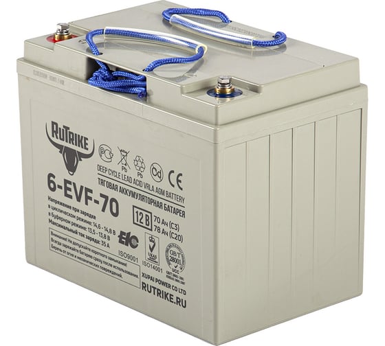 Тяговый аккумулятор Rutrike 6-EVF-70 (12V70A/H C3)  024436