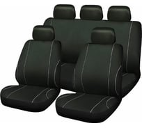 Чехлы A2DM Народные 2.5мм, 9 предметов, полиэстер, черный/серая окантовка/6 105028