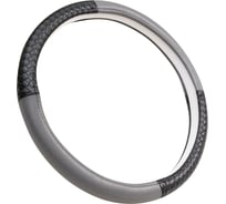 Оплетка A2DM XL размер, комб. экокожа, косичка черн./серый 107815