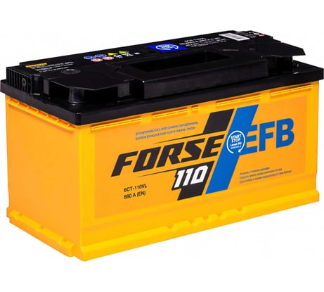 Аккумуляторная батарея FORSE EFB 6ст-110 VL 1 950A 610119051