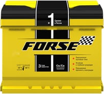 Аккумуляторная батарея FORSE JIS 6ст- 45 VL 1 т.кл