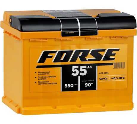 Аккумуляторная батарея FORSE 6ст-55 VL 1 550A 555107050
