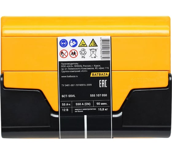 Аккумуляторная батарея FORSE 6ст-55 VL 1 550A 555107050