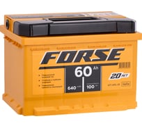 Аккумуляторная батарея FORSE 6ст-60 VL 1 640A 560109050