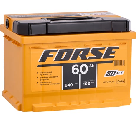 Аккумуляторная батарея FORSE 6ст-60 VL 1 640A 560109050
